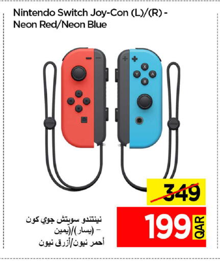 available at iCONNECT  in Qatar - Al Khor