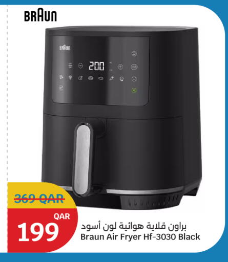 available at City Hypermarket in Qatar - Doha