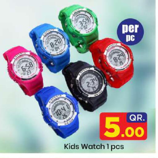 available at Doha Daymart in Qatar - Doha