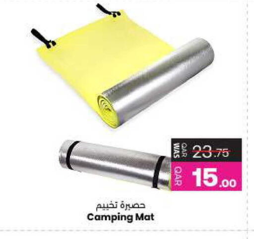 available at أنصار جاليري in قطر - الشمال