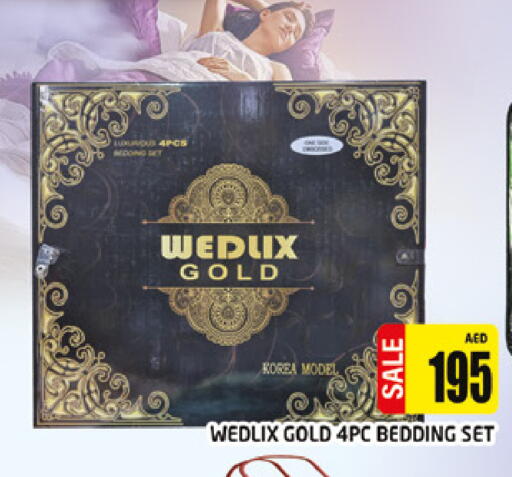 available at AL MADINA (Dubai) in UAE - Dubai