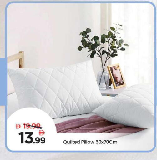 available at Mark & Save in UAE - Dubai