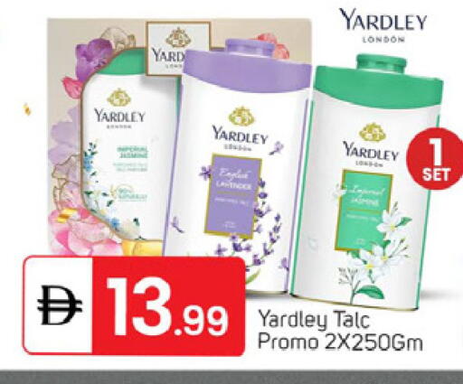 available at سوق طلال in الإمارات العربية المتحدة , الامارات - دبي