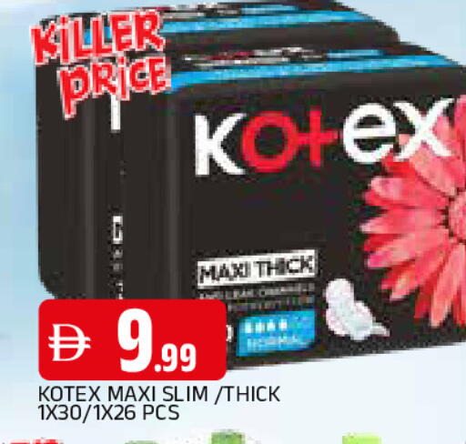 available at AL MADINA in UAE - Sharjah / Ajman