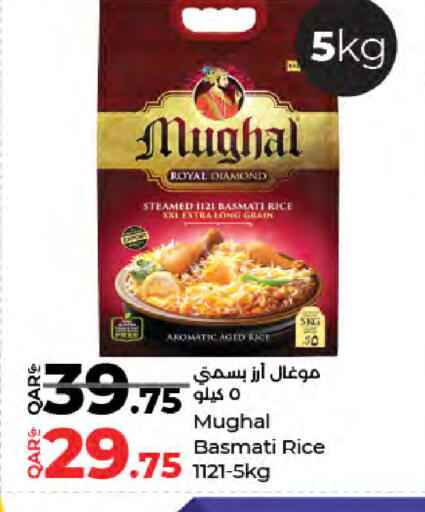 available at LuLu Hypermarket in Qatar - Al Rayyan