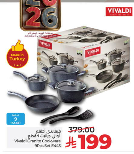 available at LULU Hypermarket in KSA, Saudi Arabia, Saudi - Tabuk