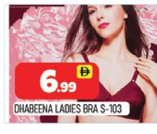 available at المدينة in الإمارات العربية المتحدة , الامارات - دبي