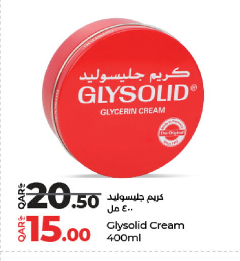 available at لولو هايبرماركت in قطر - أم صلال