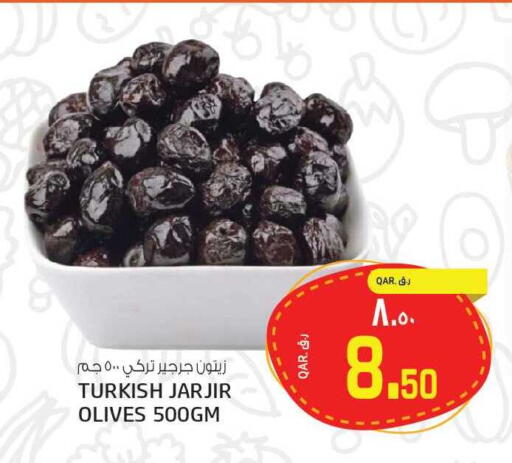 available at Kenz Mini Mart in Qatar - Al Rayyan