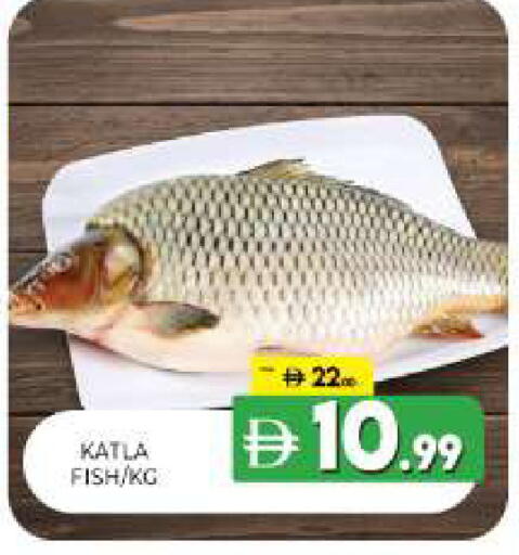 available at Al Madina  in UAE - Sharjah / Ajman