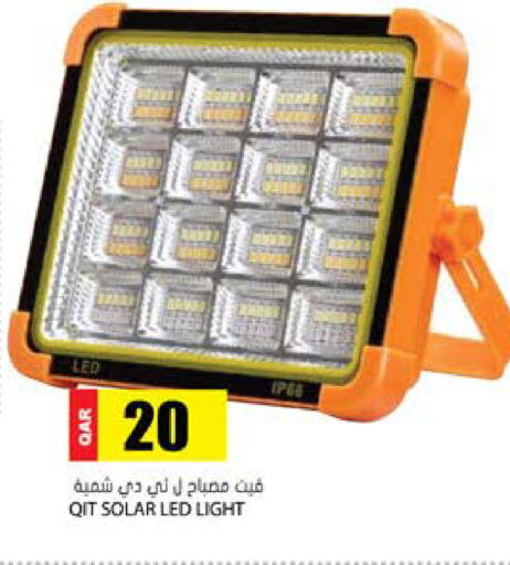 available at Grand Hypermarket in Qatar - Doha