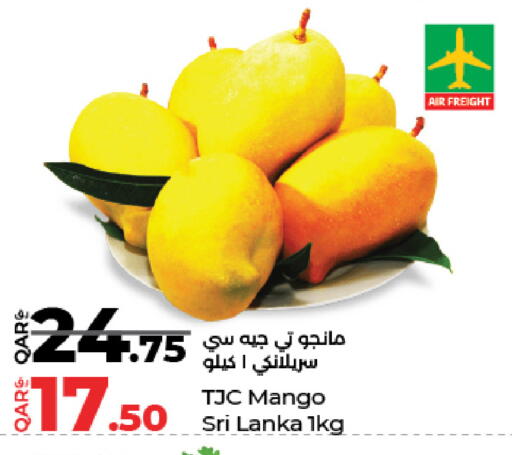 Mango from Sri Lanka available at LuLu Hypermarket in Qatar - Doha