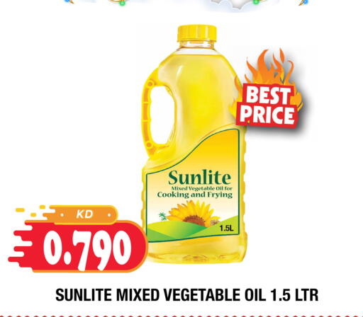 available at Ambassador Supermarkets & Hypermarkets in Kuwait - Kuwait City