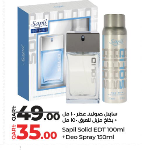 available at LuLu Hypermarket in Qatar - Al Shamal