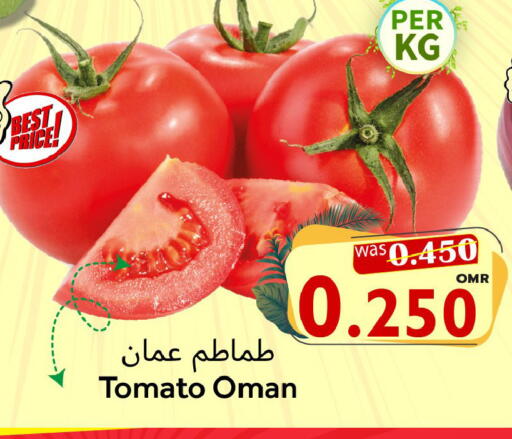 Tomato from Oman available at Al Qoot Hypermarket in Oman - Muscat