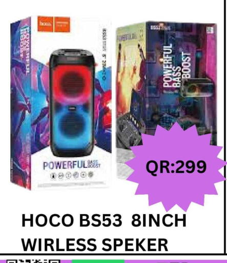 available at BASHTEC Computer Center in Qatar - Al Khor