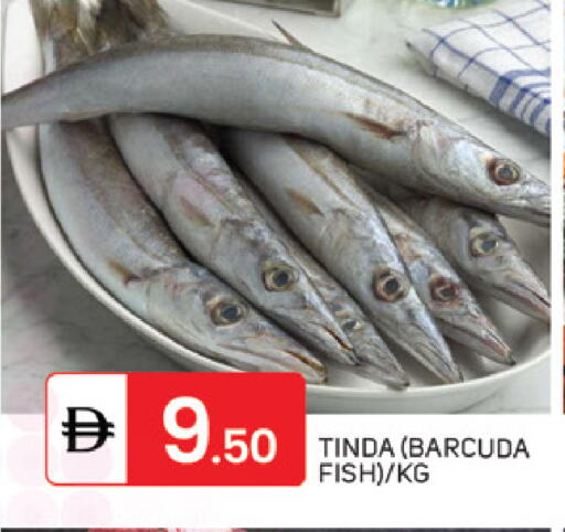 available at TALAL MARKET in UAE - Sharjah / Ajman