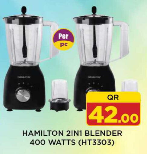 available at Shop n Smile Hypermarket in Qatar - Al Shamal