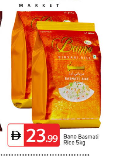 available at TALAL MARKET in UAE - Sharjah / Ajman