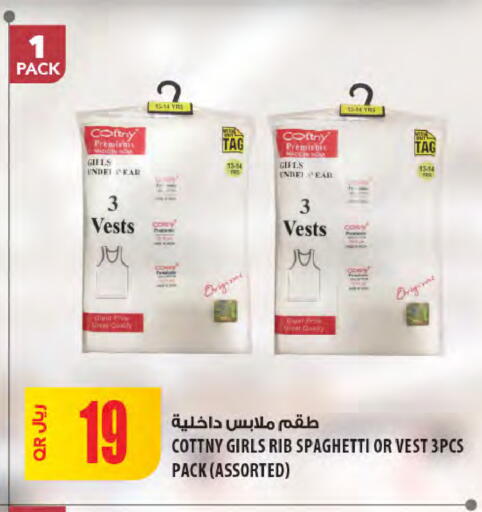 Pear available at Al Meera in Qatar - Doha