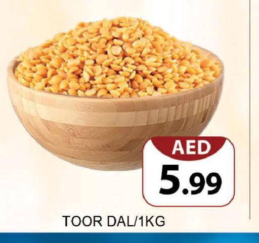available at AL MADINA (Dubai) in UAE - Dubai