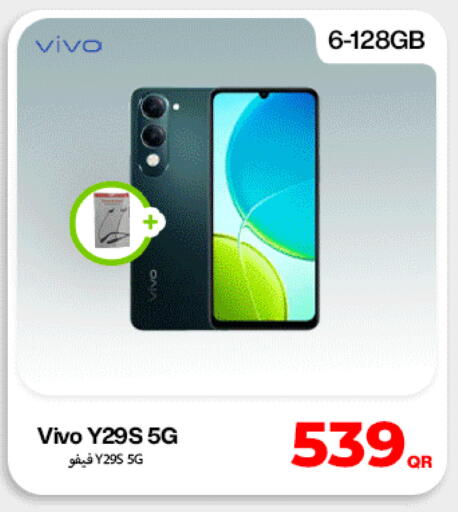 available at Miracle Phones in Qatar - Al Wakra