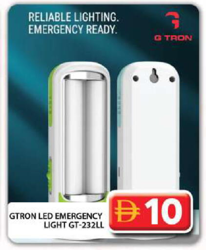 available at جراند هايبر ماركت in الإمارات العربية المتحدة , الامارات - دبي