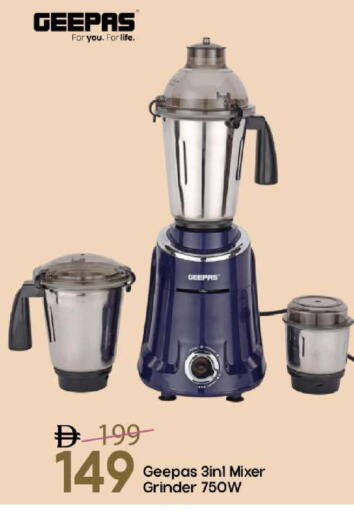 available at Mark & Save in UAE - Abu Dhabi