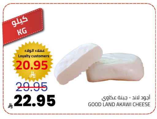 available at Astra Markets in KSA, Saudi Arabia, Saudi - Tabuk