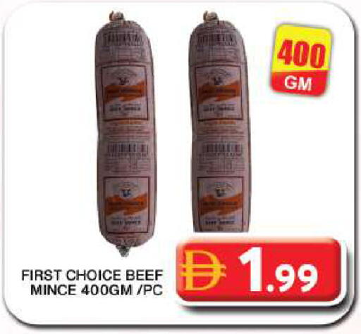 available at جراند هايبر ماركت in الإمارات العربية المتحدة , الامارات - دبي