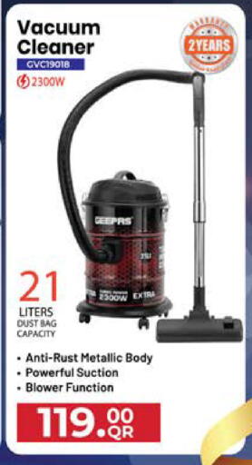 available at Grand Hypermarket in Qatar - Umm Salal