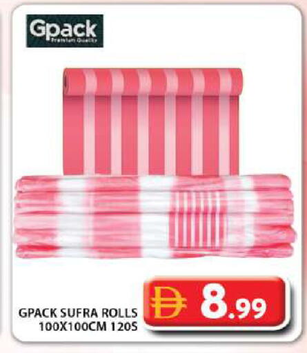 available at جراند هايبر ماركت in الإمارات العربية المتحدة , الامارات - دبي