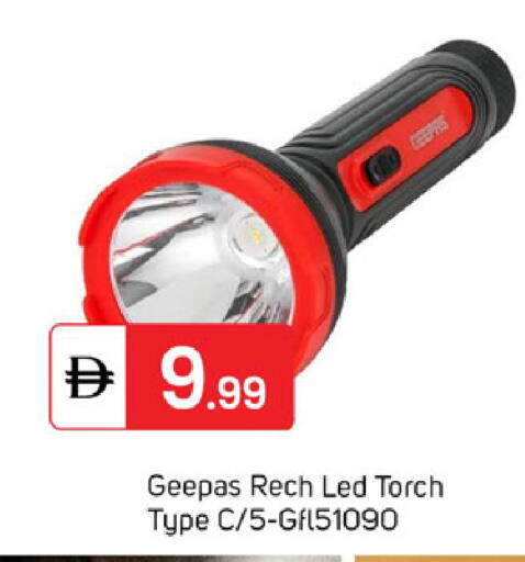 available at سوق طلال in الإمارات العربية المتحدة , الامارات - دبي