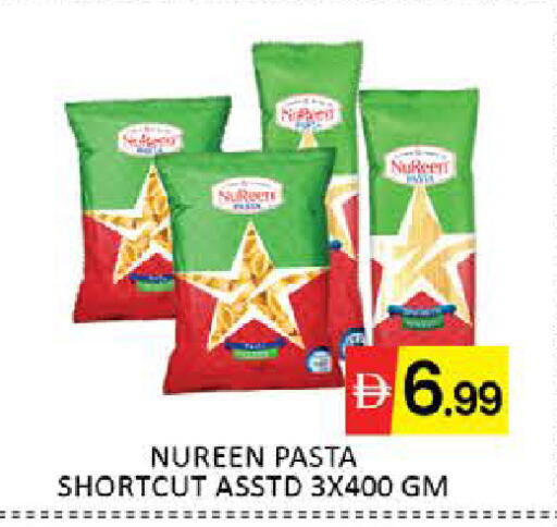 Mango available at Mango Hypermarket LLC in UAE - Dubai