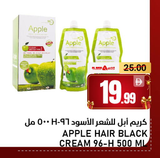Apple available at AL NADI HYPERMARKET in UAE - Sharjah / Ajman