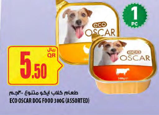 available at Al Meera in Qatar - Doha