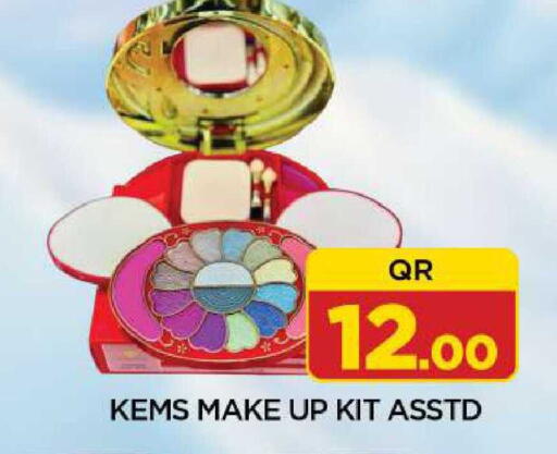 available at Shop n Smile Hypermarket in Qatar - Al Shamal