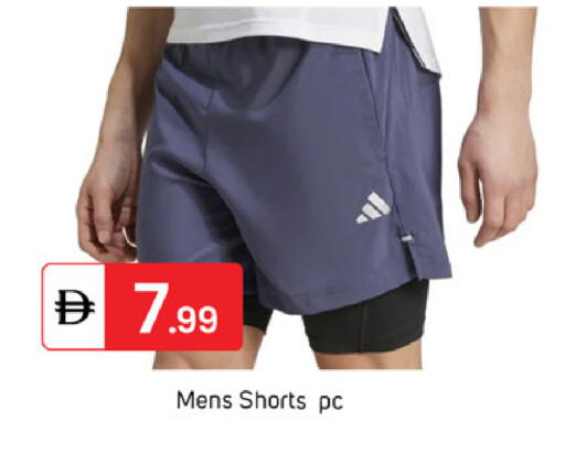 available at سوق طلال in الإمارات العربية المتحدة , الامارات - دبي