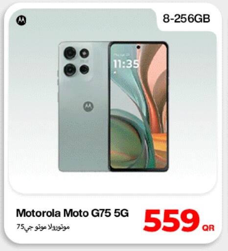 available at Doha Link in Qatar - Al Wakra