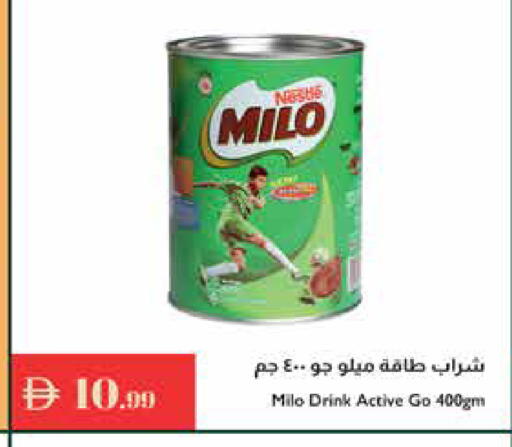 available at إسطنبول سوبرماركت in الإمارات العربية المتحدة , الامارات - رَأْس ٱلْخَيْمَة
