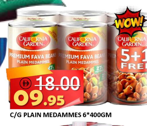 available at ROYAL GULF HYPERMARKET LLC in UAE - Abu Dhabi