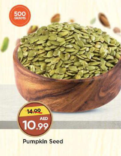 Pumpkin available at Mark & Save in UAE - Abu Dhabi