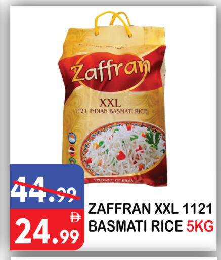 available at United Hypermarket in UAE - Dubai