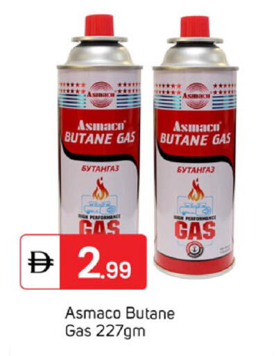 available at TALAL MARKET in UAE - Dubai