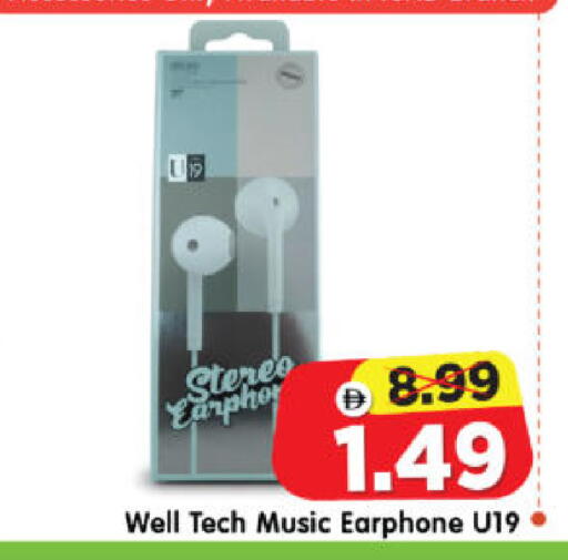 available at Al Madina Hypermarket in UAE - Abu Dhabi