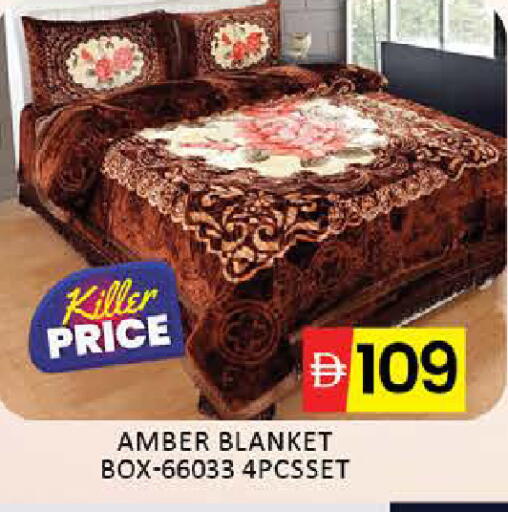 Mango available at مانجو هايبرماركت in الإمارات العربية المتحدة , الامارات - دبي