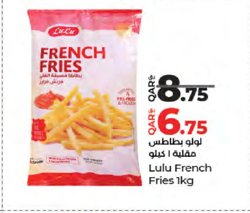 available at LuLu Hypermarket in Qatar - Umm Salal