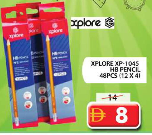 available at Grand Hyper Market in UAE - Dubai