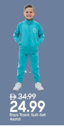 available at مارك & سيف in الإمارات العربية المتحدة , الامارات - الشارقة / عجمان