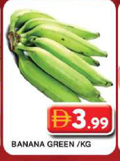 Banana available at Grand Hyper Market in UAE - Dubai
